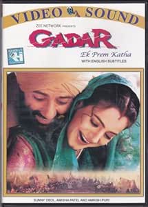 Hum Juda Ho Gaye Song Download From Gadar Ek Prem Hum Juda Ho Gaye Song Download From Gadar Ek Prem