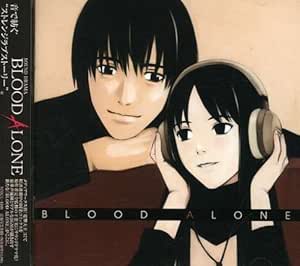 Blood Alone Drama Cd Amazon Com Music