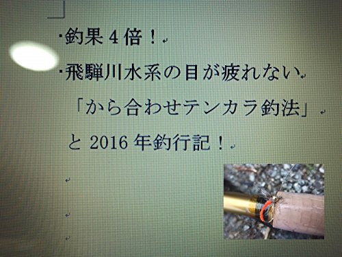 دانلود کتاب Surf Fishing The Light Line Revolution 2nd - 