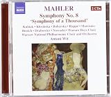 SYMPHONY NO 8                                      image