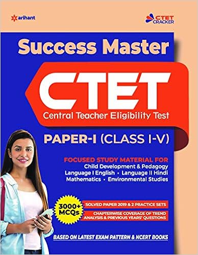 CTET solved paper book PDF