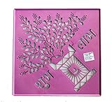 DivyaKala Powder rangoli/Stencil/ Plastic Big 01 Rangoli Stencil / Home decor (Dk01, 30.5 Cm X 30.5 Cm, Colors May Vary)