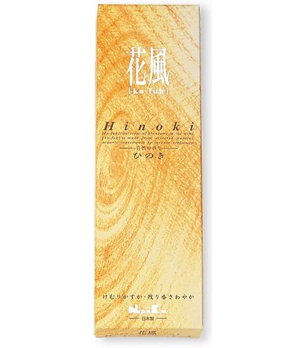 Amazon.com: Baieido Sawayaka Hinoki Japanese Cypress Wood