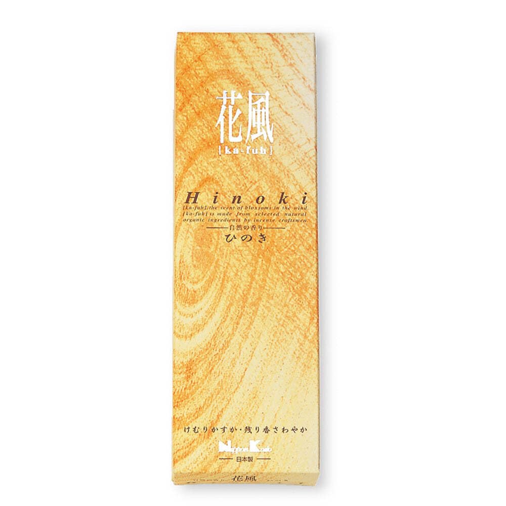Photo 1 of Kafuh - Hinoki (Japanese Cypress) 120 Sticks