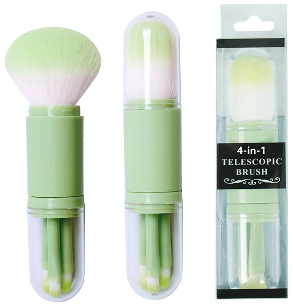 4 in 1 Retractable Makeup Brush Set with Holder, ABEUTY Multifunctional Cosmetic Makeup Brushes Portable Facial Powder Eyeshadow Brushes for Travel (Green)