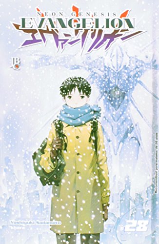 Livro Neon Genesis Evangelion   Volume 29