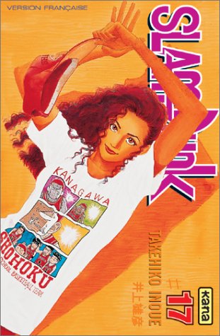 Slam Dunk