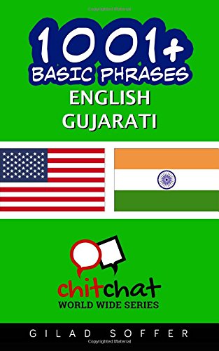 1001+ Basic Phrases English - Gujarati