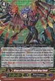 Cardfight!! Vanguard TCG - Wings of Annihilation, Blade Wing Tibold (G-FC02/018EN) - Fighter's Collection 2015 Winter