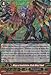 Cardfight!! Vanguard TCG - Wings of Annihilation, Blade Wing Tibold (G-FC02/018EN) - Fighter's Collection 2015 Winter