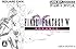 ファイナルファンタジーV アドバンス