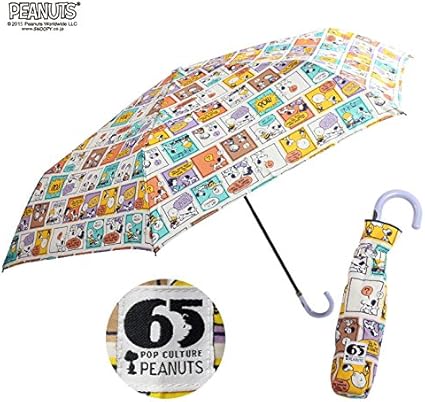 Amazon Co Jp 65周年記念限定デザイン Peanuts ピーナッツ キャラクター アンブレラ レディース 折りたたみ傘 55cm スヌーピービンテージ コミック ホーム キッチン
