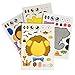 48 Piece Animal Sticker & Foam Mask Set: 24 Make-A-Zoo Sticker Sheets & 24 Assorted Form Animal Masks Value Party Favor Set - Great For A Zoo And Safari Theme Birthday Party - M & M Products Online