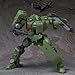 Bandai MSA MSJ-06 II-A Tieren Ground Type Action Figure