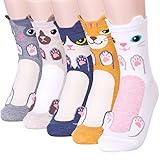 Dani's Choice Cute Animal Pattern Print Socks