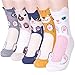 Dani's Choice Cute Animal Pattern Print Socks