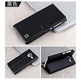 Lenovo A850+ Case, Wallet Pu Silk Flip Leather Case for Lenovo A850+ Pouch Skin (Not Fits Lenovo A850) (Black)
