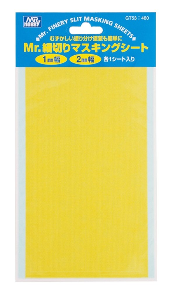 Minced masking Shea - To 1mm width / 2mm width set GT53 (japan import)