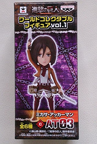 Advance of the giant World Collectible Figure vol.1 Mikasa Ackerman separately prize Banpresto