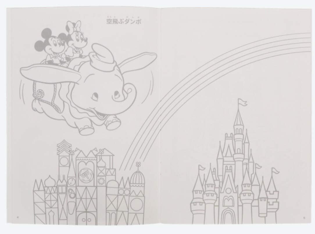Amazon ミッキー ミニー ぬりえ レトロ デザイン 東京ディズニーリゾート Tdr アトラクション 空飛ぶダンボ ミッキーマウス ミニーマウス 塗り絵 お絵かき ねんど シール おもちゃ