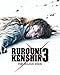 Rurouni Kenshin 3 - The Legend Ends Steelbook Blu-Ray (Region Free)