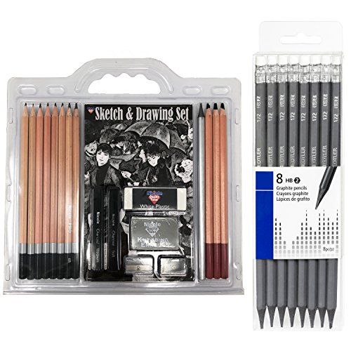 Sketching/drawing essential pencil set 18 pc • includ…