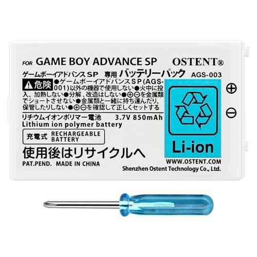 OSTENT 850mAh Lithium Ion Li-ion Polymer Rechargeable Battery Pack Tool Kit for Nintendo Gameboy Advance SP GBA SP