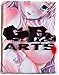 GB Arts Macross Frontier Sheryl Nome Peach Skin 150cm x 50cm PillowCase
