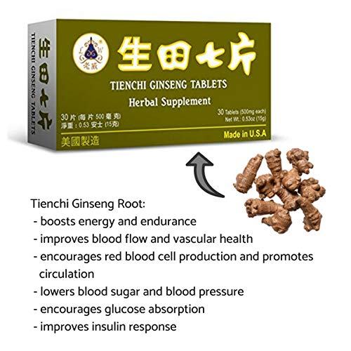 Tienchi Ginseng Tablets :: Herbal Supplement General Well Being :: Made in USA