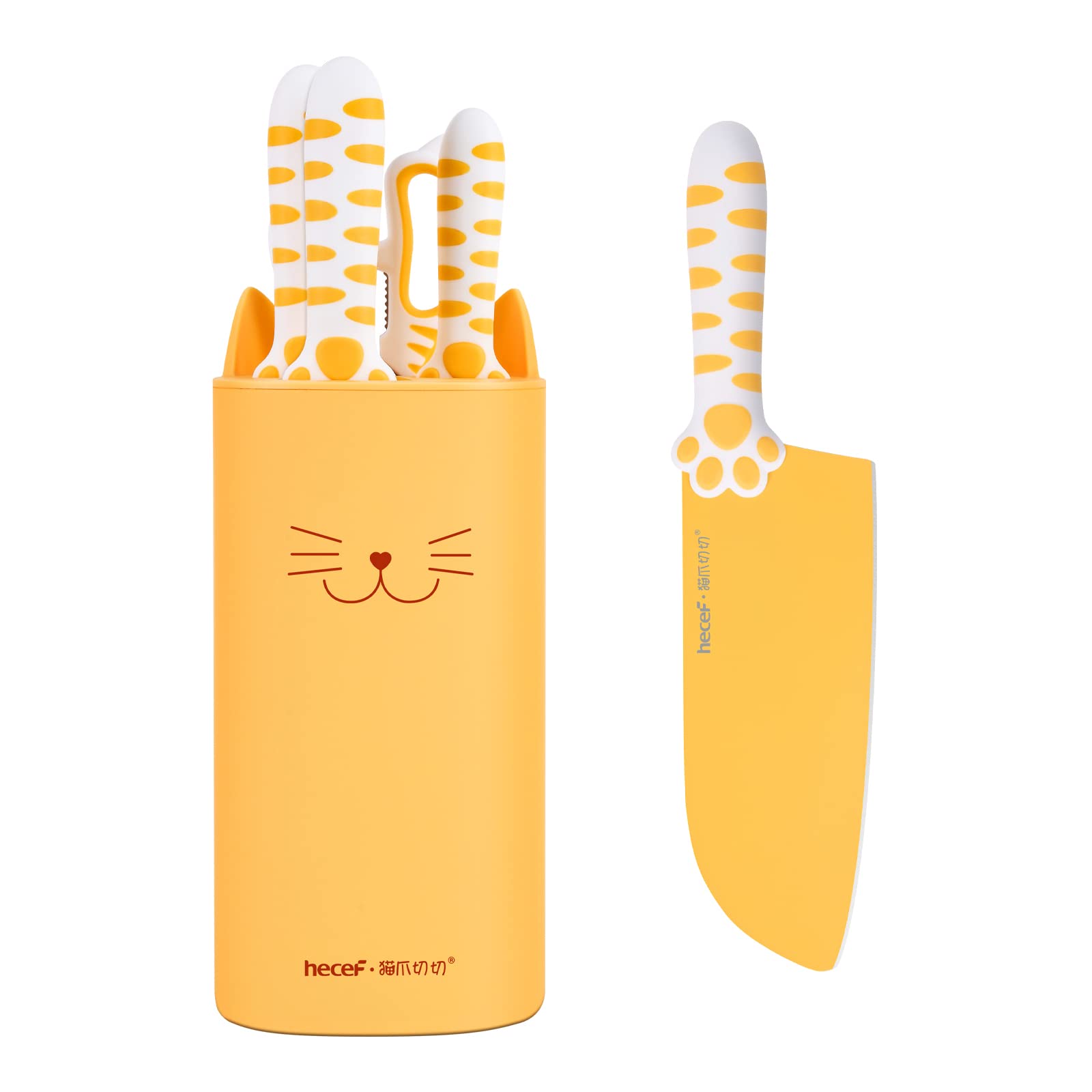 Photo 1 of ****ONLY 2 PCS**** MISSING PARTS**** hecef Cute Kitchen Knife Set, Dishwasher Safe, 5-piece Non-Stcik Knives Set with Detachable Block and Scissors,Sharp Kitchen Knives for Chopping, Slicing, Dicing and Cutting (Yellow)