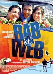 Bab El Web