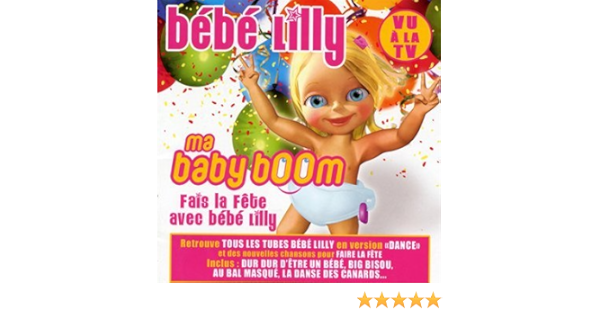 Ma Baby Boom Cd Dvd Amazon Com Music