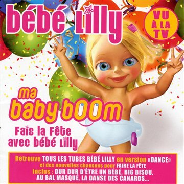 Ma Baby Boom Cd Dvd Amazon Com Music