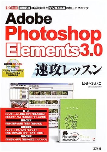 Httpqiebooksucfolddocslivres Tc3a9lc3a9charg -