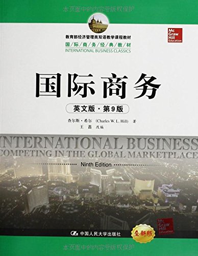 最经典英语文库 远大前程 英文版 英 查尔斯 狄更斯 Charles Dickens Amazon Com Books