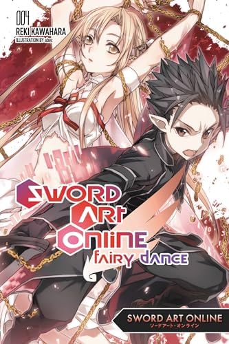 Amazon.com: Game Sword Art Online 5th Anniversary Official Design