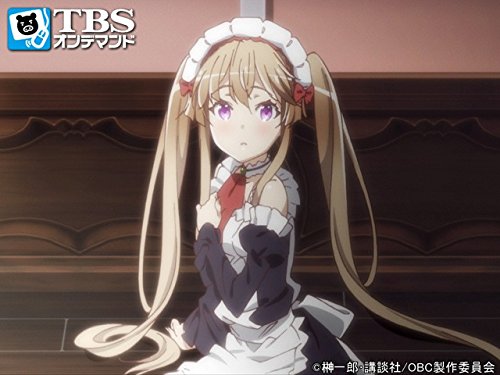 Amazon Co Jp アウトブレイク カンパニー Tbsオンデマンド を観る Prime Video