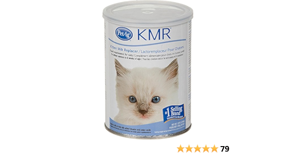 kmr powder