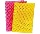 Innovative Dish Washing Net Cloths / Scourer - 100% Odor Free / Quick Dry - No More Sponges with Mildew Smell - Perfect Scrubber for Washing Dishes - 11 by 11 inches - 2PCS - Pink/Yellow