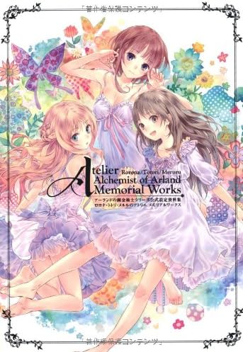 Atelier Rorona Totori Meruru Mel Kishida Art Material Illustration Book Japan