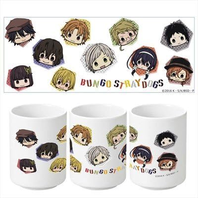 Amazon 文豪ストレイドッグス ちゅるキャラ湯のみ アニメ 萌えグッズ 通販