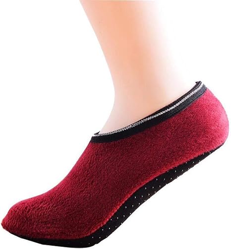 Amazon Co Jp 虹色蝶 ルームソックス 室内履き 靴下 厚手 秋冬 防寒 暖かい 滑り止めつき ユニセックス 部屋 オフィス 事務用 来客用 冬小物 無地 赤ワイン 12 15cm ホーム キッチン