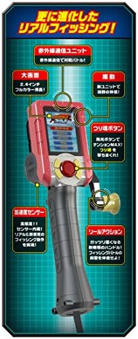 Amazon バーチャルマスターズ スピリッツ ブルー アクション スポーツトイ おもちゃ