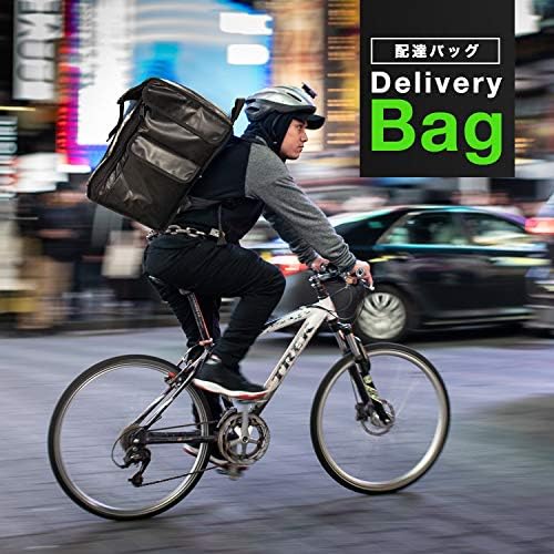 Amazon デリバリーバッグ 配達用 宅配デリバリー用 リュック バックバック ピザポーチ お寿司 お弁当配達にも最適 宅配バッグ 保温バッグ 大容量 ケータリング Garesstino Select リュック バックパック Amazon デリバリーバッグ 配達用 宅配デリバリー用 リュック バックバック ピザポーチ お寿司 お弁当配達にも最適 宅配バッグ 保温バッグ 大容量 ケータリング Garesstino Select リュック バックパック