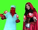 Thumbnail 2