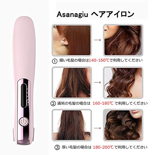 Mua ヘアアイロン ストレート 2way ストレート カール 両用 Usb 充電