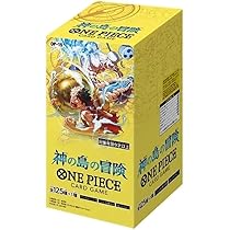Op-14 5box Op-15 2box 全部シュリンク付き 新品未開封 One Piece Card Game Booster Box The Adventure of The Island of God