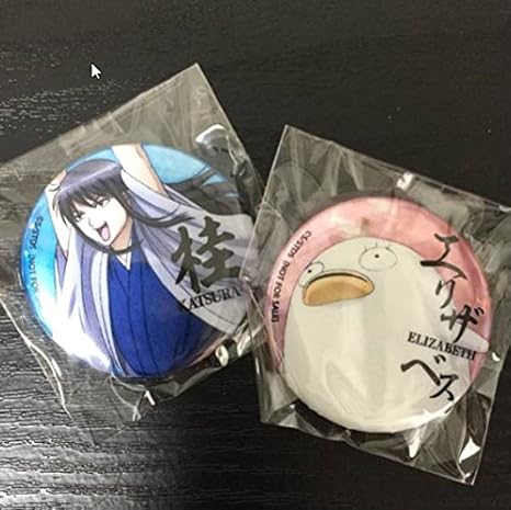 Amazon 銀魂 ホログラム 缶 バッジ 桂 ヅラ エリザベス バッジ ホビー