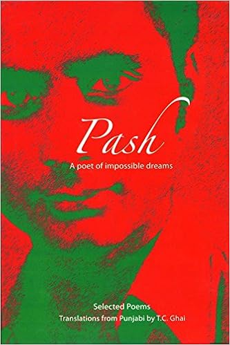 My First Jugem Images, Photos, Reviews