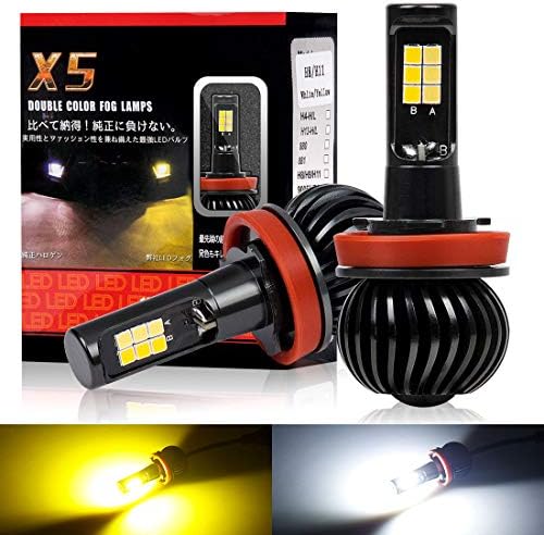 Bordan 2色切り替え H8 H11 H16兼用 国産車 Led フォグランプ Dc12v専用 w 超高輝度 Csp社製チップ採用 Ledフォグライト 黄色 2400k 白 6000k 車用 Ledバルブ 2600lm 無極性 2個セット 1年保証付き Bordan 2色切り替え H8 H11 H16兼用 国産車 Led フォグランプ Dc12v専用 w 超高輝度 Csp社製チップ採用 Ledフォグライト 黄色 2400k 白 6000k 車用 Ledバルブ 2600lm 無極性 2個セット 1年保証付き